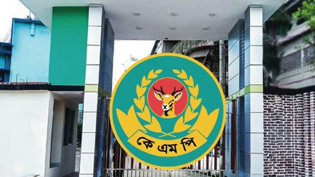 খুলনা মেট্রোপলিটন পুলিশের ১১ ওসির রদবদল