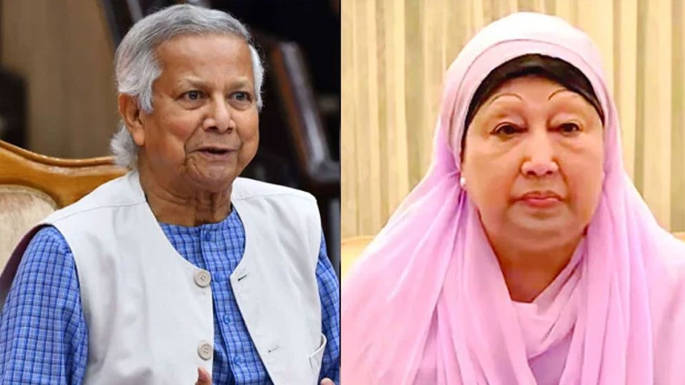 সংগৃহীত