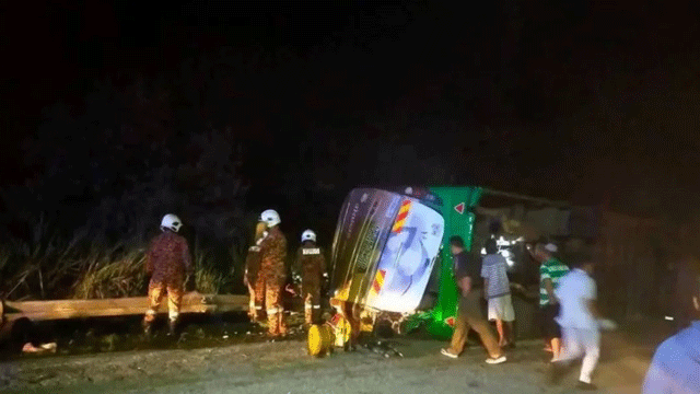 ছবি: দ্য স্টার