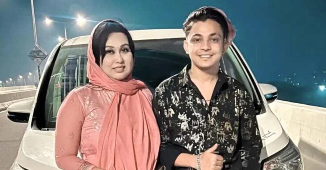 সংগৃহীত