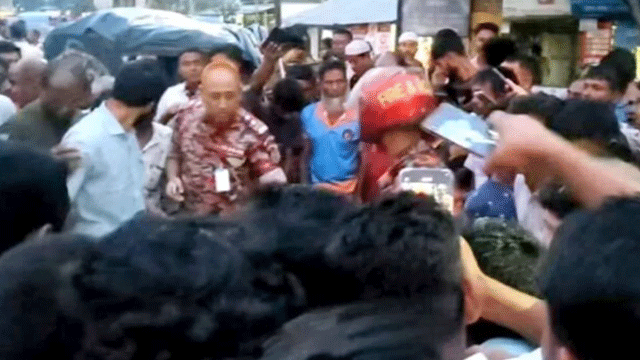 ছবি: সংগৃহীত