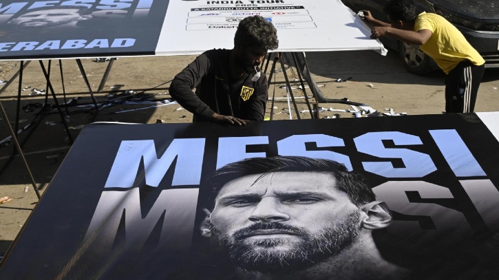 ‘গোট ট্যুর অফ ইন্ডিয়া’ সফরে ভারতে মেসি