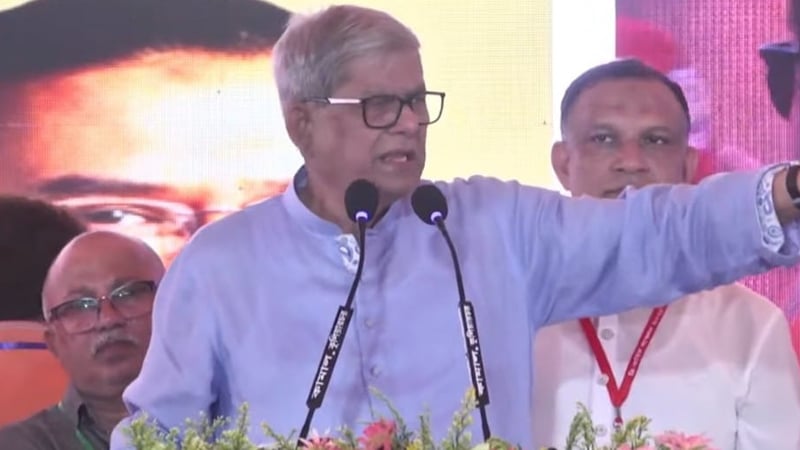 ছবি: সংগৃহীত