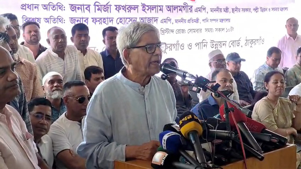 তেলের দাম বাড়লে জিনিসপত্রের দামও বাড়বে: মির্জা ফখরুল