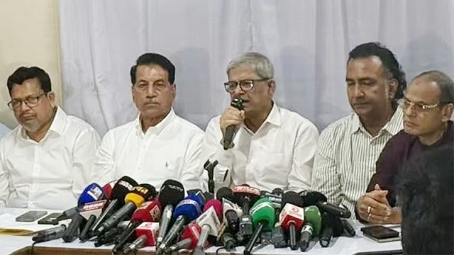 সংগৃহীত