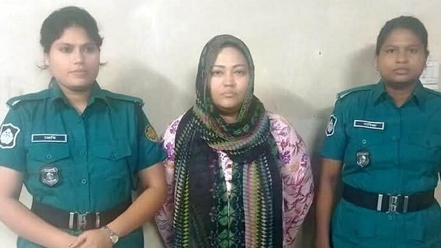 ছবি: সংগৃহীত
