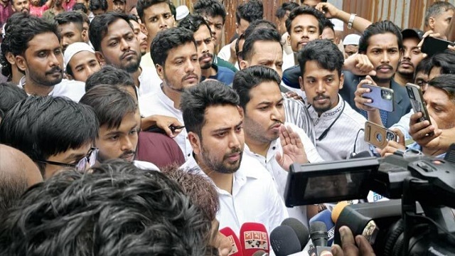 সংগৃহীত