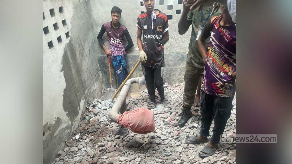 ছবি: সংগৃহীত
