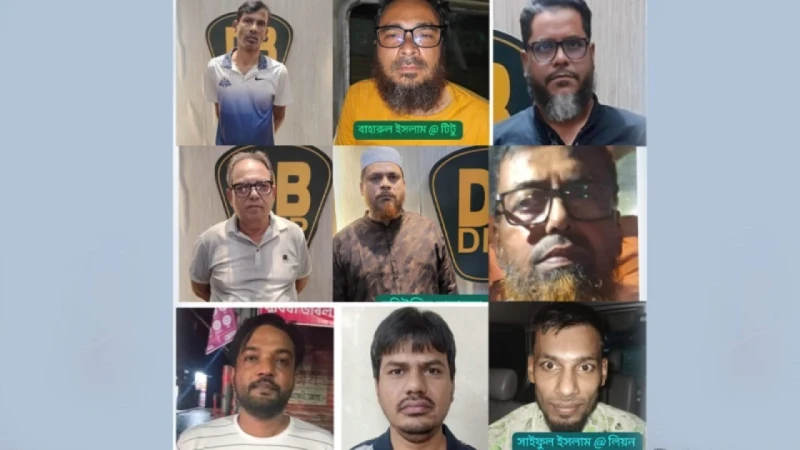 নর্থ সাউথ বিশ্ববিদ্যালয়ের ছাত্রলীগ নেতাসহ ৭ গ্রেপ্তার