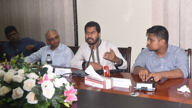 সংগৃহীত
