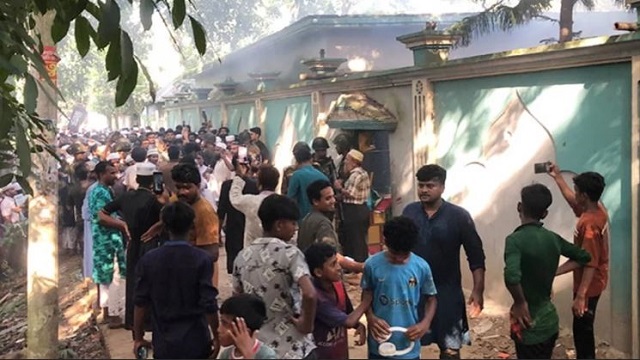 ছবি: সংগৃহীত