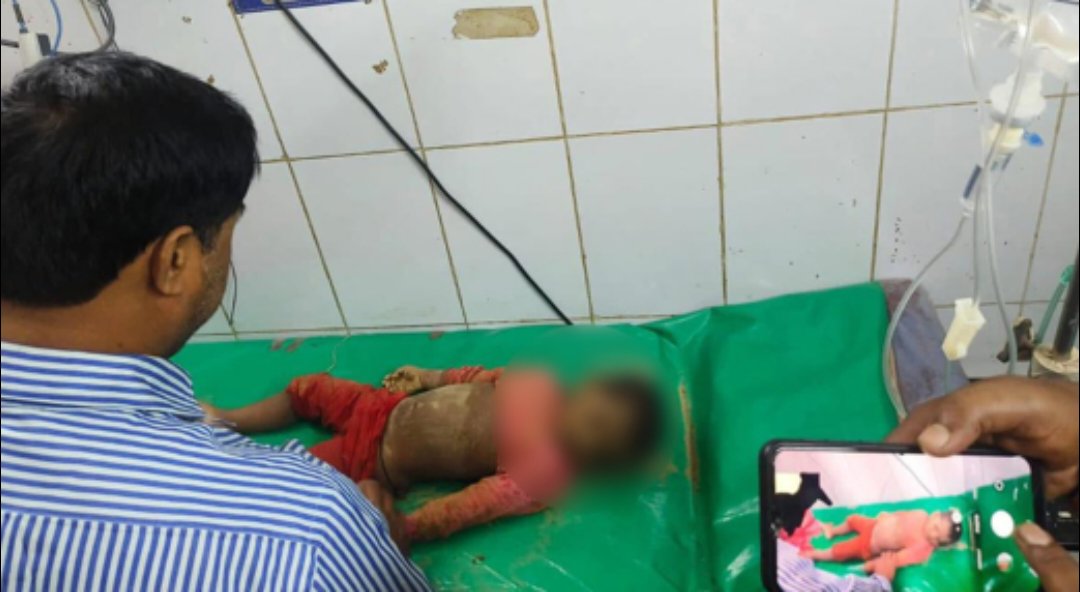 সংগৃহীত