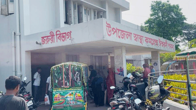ছবি: সংগৃহীত
