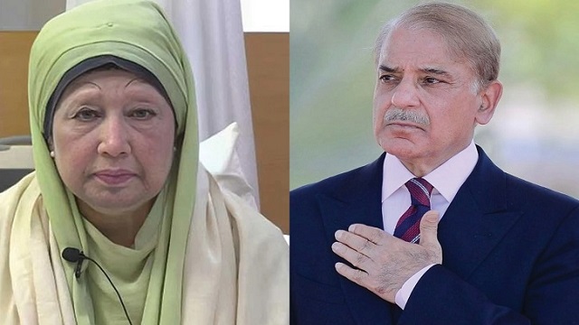 সংগৃহীত