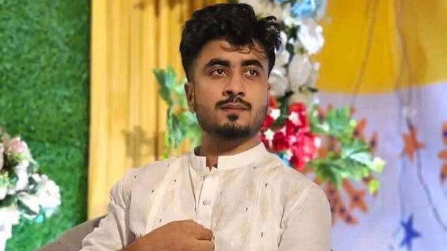 ছবি: সংগৃহীত
