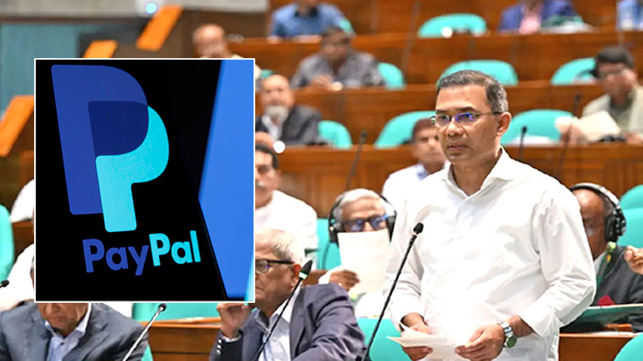 দেশে পেপালের কার্যক্রম চালু করতে কমিটি গঠন করা হয়েছে: প্রধানমন্ত্রী