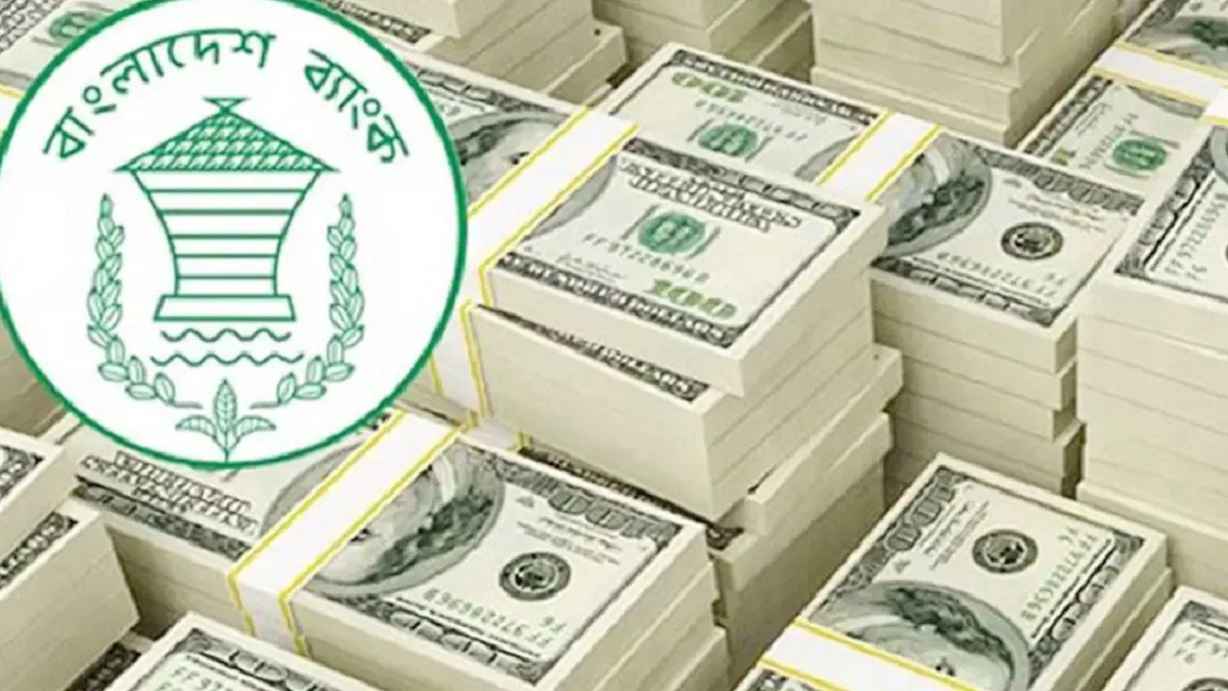 বছরের প্রথম দুই সপ্তাহে রেমিট্যান্স ২০ হাজার ৮৭০ কোটি টাকা