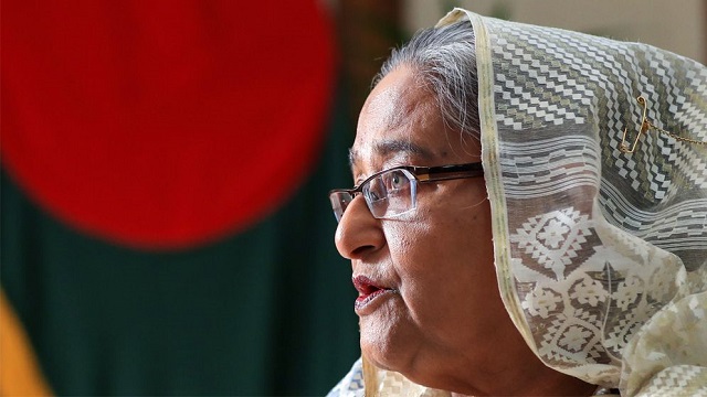 সংগৃহীত