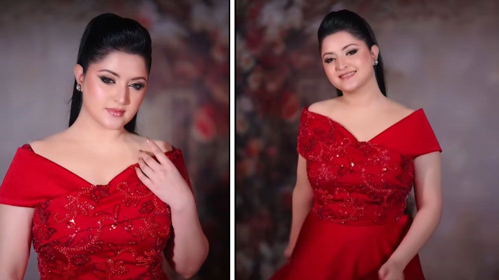 সংগৃহীত