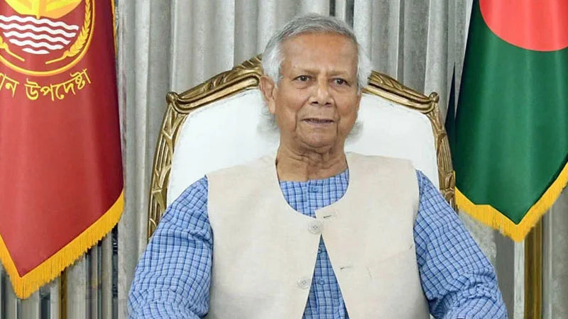 প্রধান উপদেষ্টা অধ্যাপক মুহাম্মদ ইউনূস। ছবি: সংগৃহীত