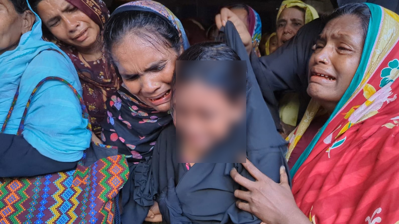 ছবি: সংগৃহীত