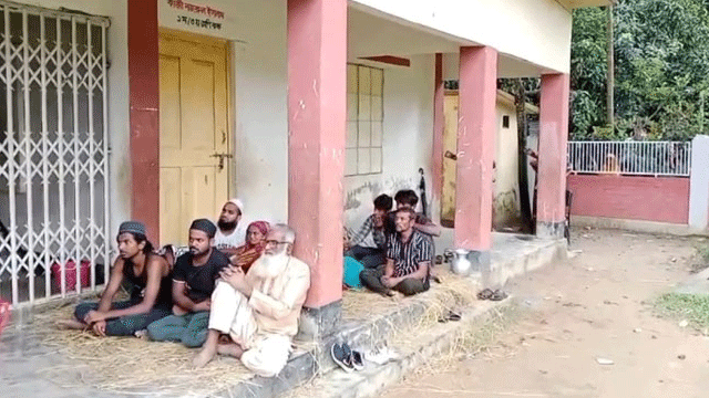 ছবি: সংগৃহীত