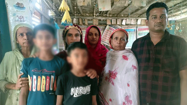 ছবি: সংগৃহীত