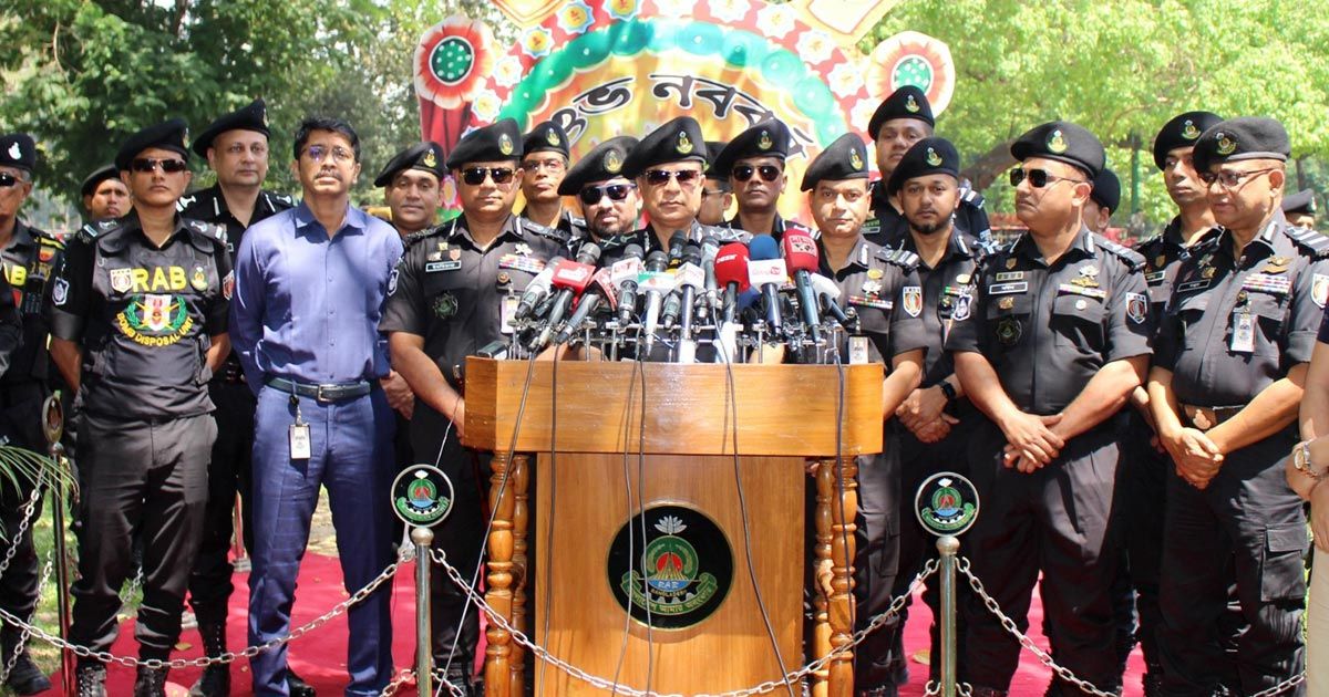 পহেলা বৈশাখে কোনো নিরাপত্তা হুমকি নেই : র‍্যাব মহাপরিচালক