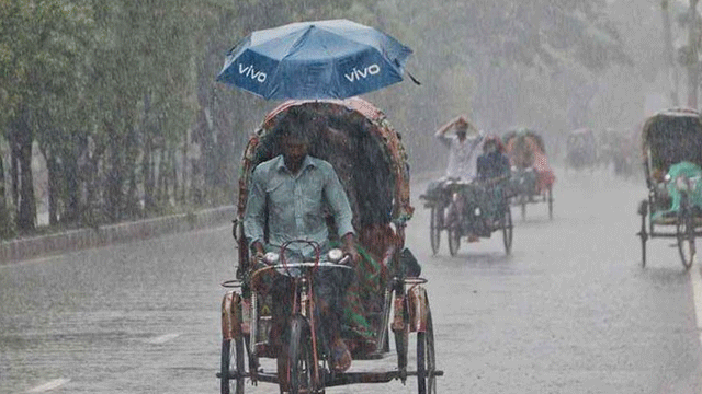 ফাইল ছবি
