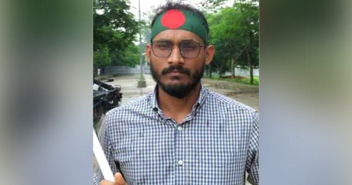 শহীদ আবু সাঈদ হত্যা মামলায় দুইজনের মৃত্যুদণ্ড