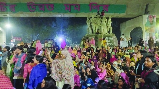 ছবি: সংগৃহীত