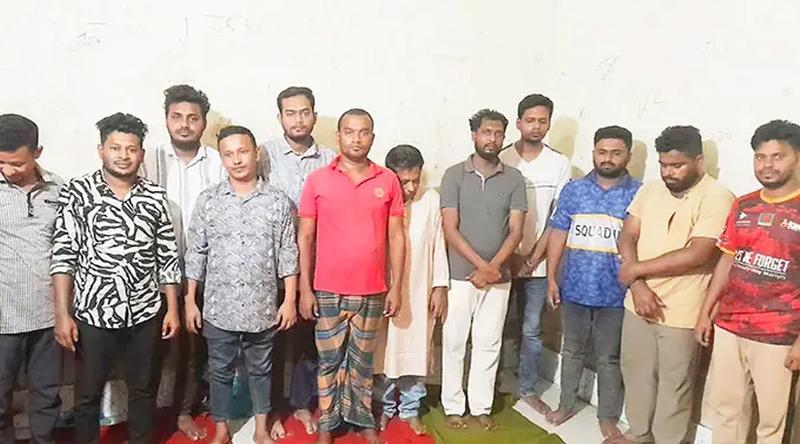 সংগৃহীত