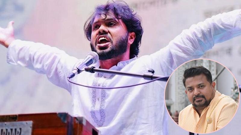 সংগৃহীত