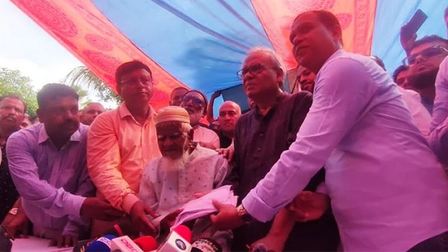 সংগৃহীত