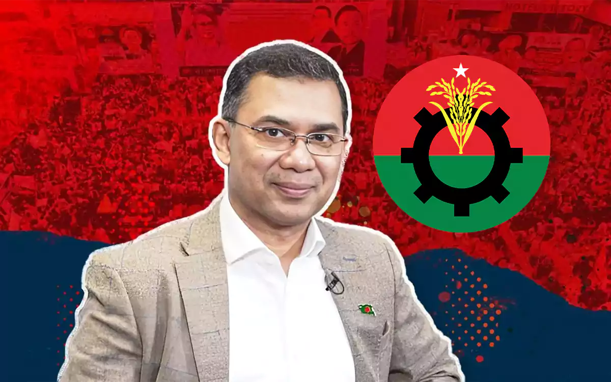 দুই দশক পর সিলেটে আসছেন তারেক রহমান, শুরু হচ্ছে নির্বাচনী প্রচারণা