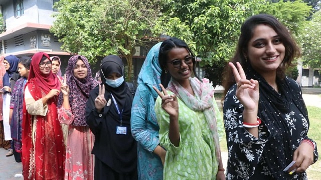 সংগৃহীত
