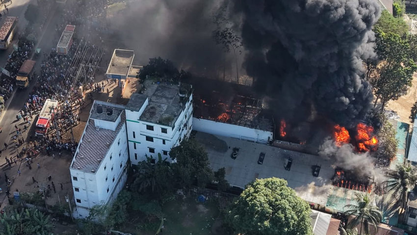 ছবি: সংগৃহীত