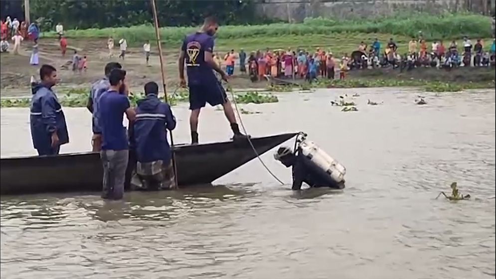 সংগৃহীত