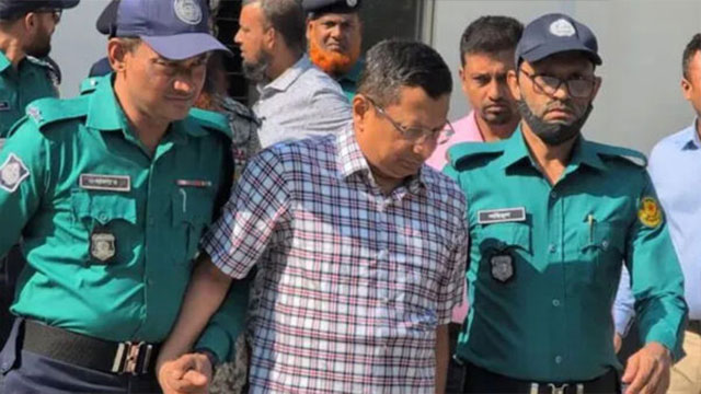 ছবি: সংগৃহীত