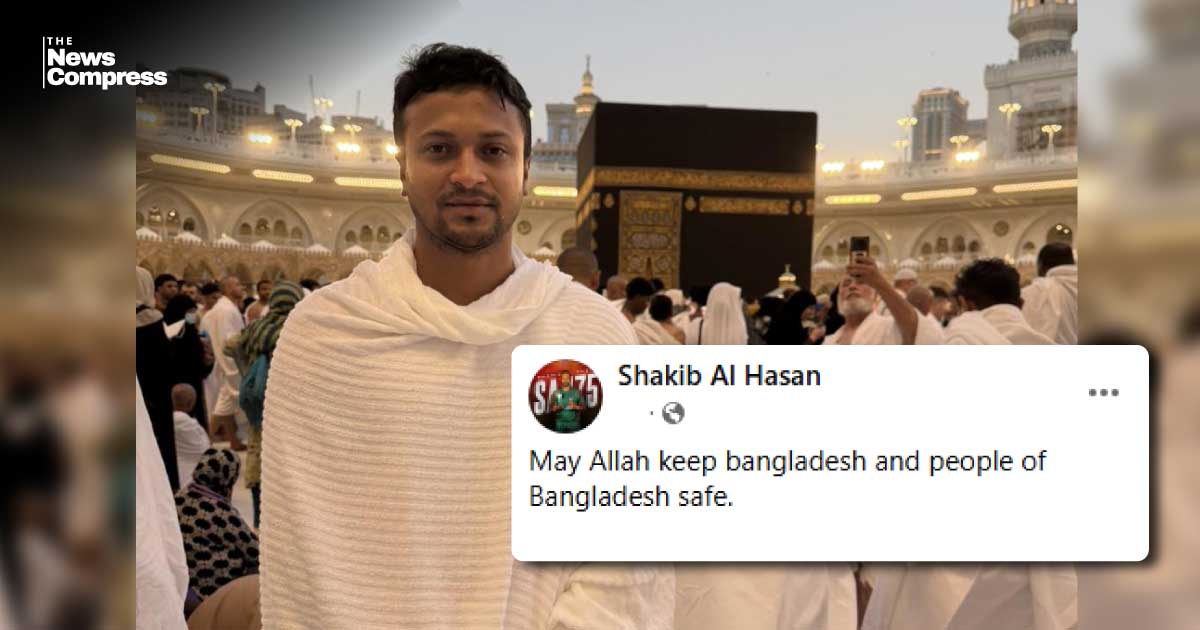 ওমরাহ পালনকালে দেশের জন্য দোয়া চাইলেন সাকিব