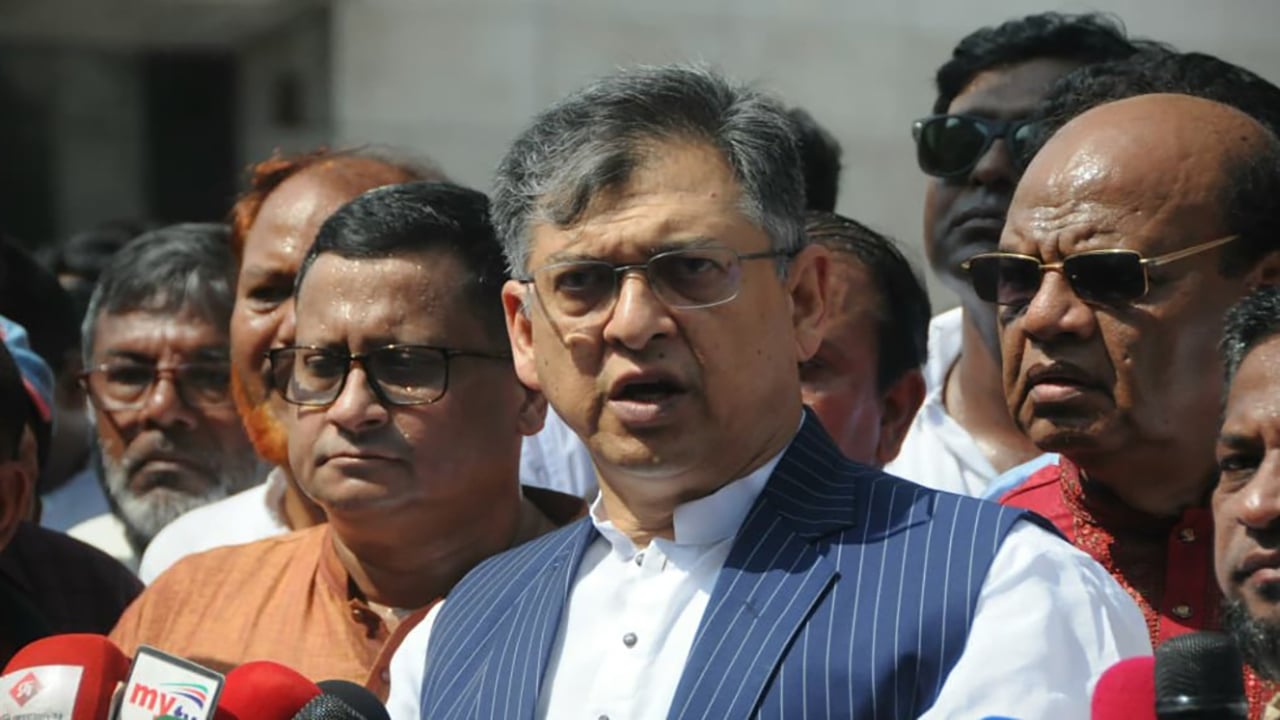 ছবি: সংগৃহীত