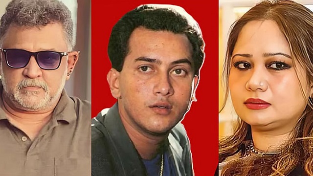 সংগৃহীত