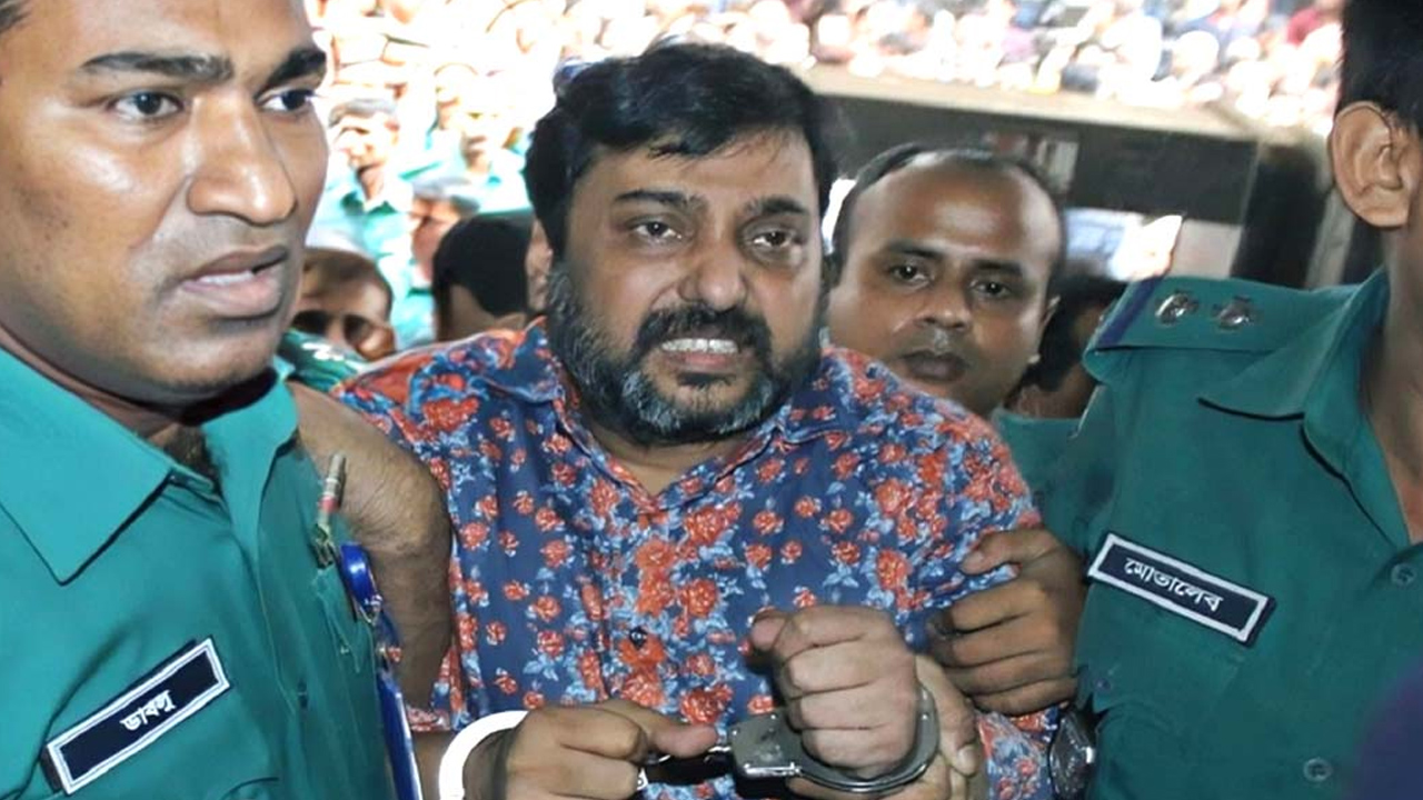 যুবলীগের সম্রাটের ২০ বছরের কারাদণ্ড