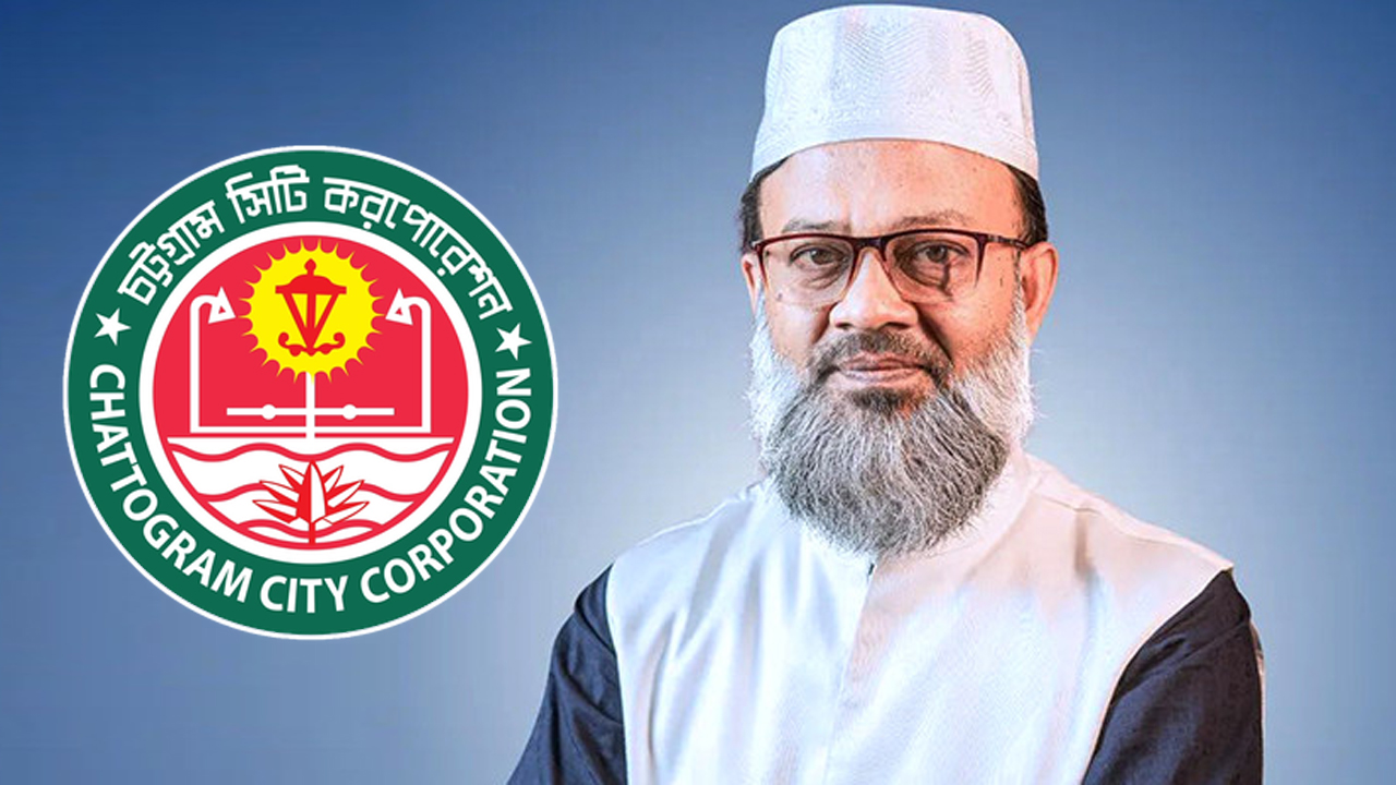 চসিক নির্বাচনে জামায়াতের মেয়র প্রার্থী শামসুজ্জামান হেলালী