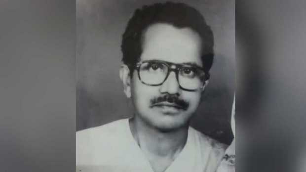 সংগৃহীত