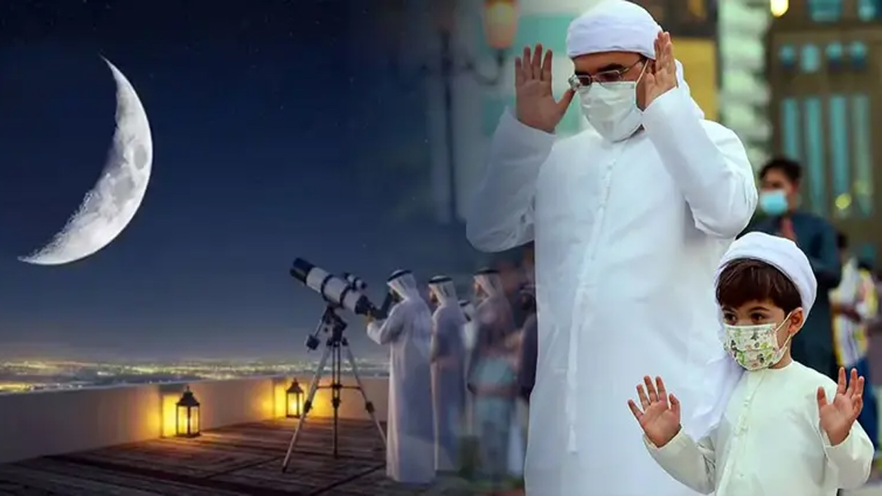 সৌদিতে ঈদুল ফিতর কবে, জানা যাবে আজ