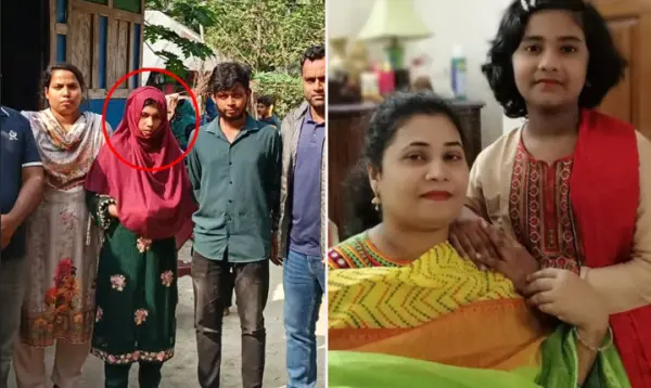 ছবি: সংগৃহীত