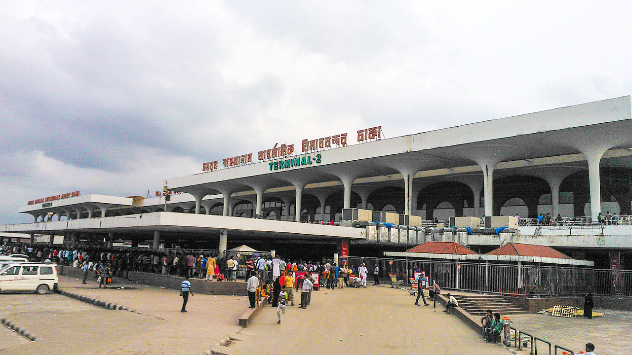 সংগৃহীত