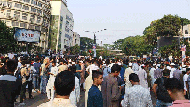 ছবি: সংগৃহীত