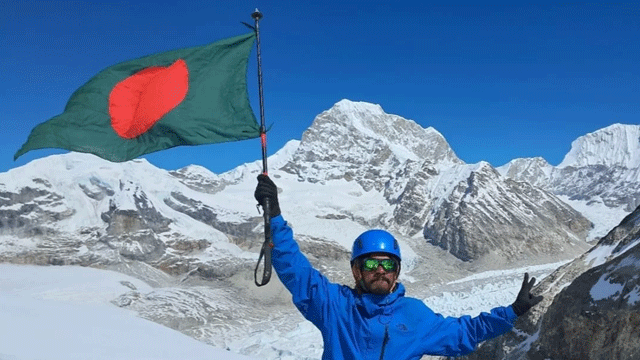 ছবি: সংগৃহীত
